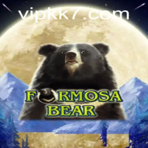 Exploring the Fascinating World of FormosaBear: A Comprehensive Guide